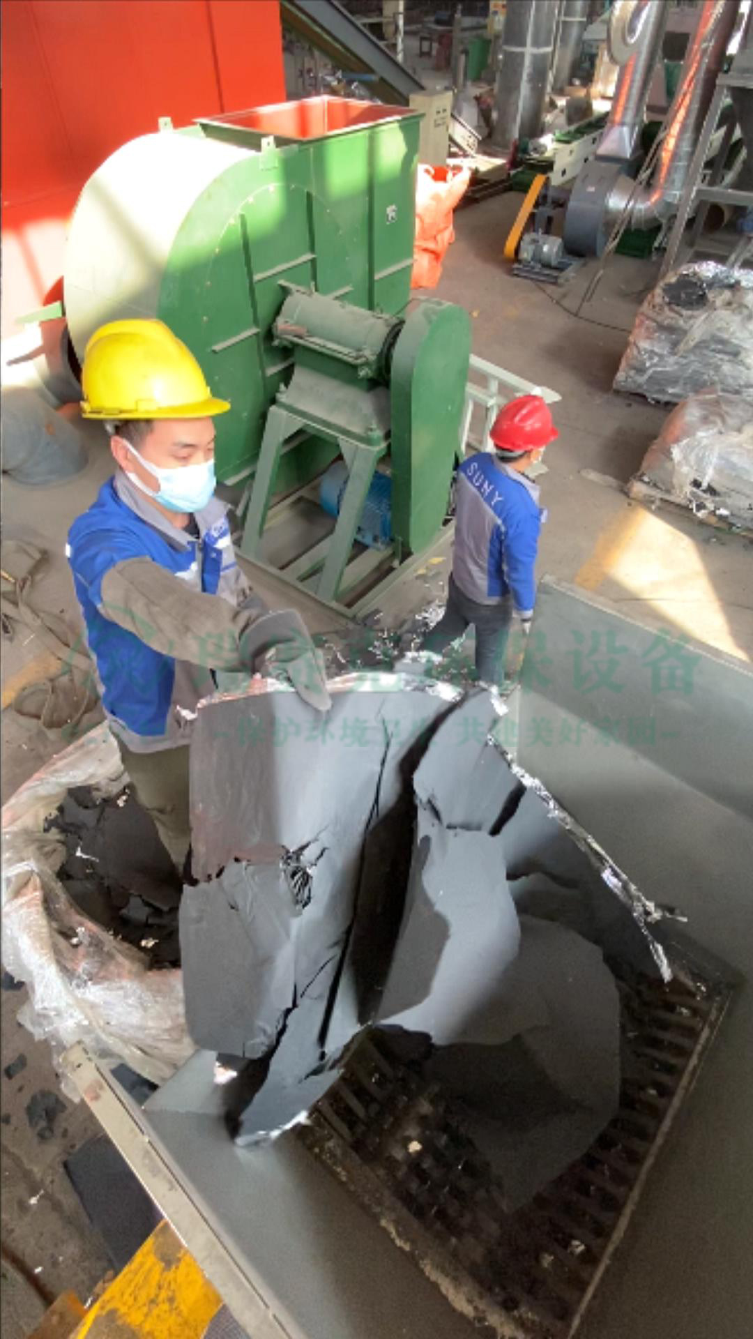 鋰電池破碎回收設備