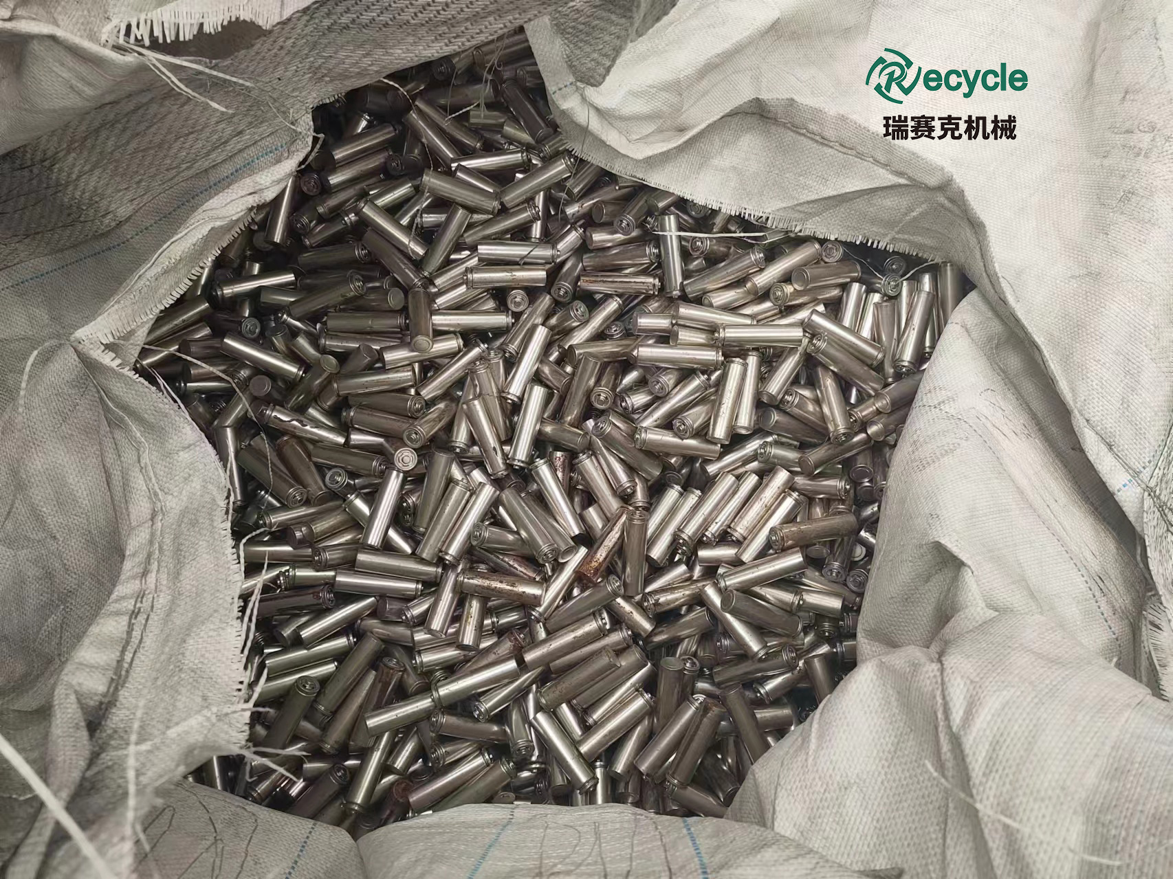 廢舊鋰電池熱解處理——鋰電池環(huán)保回收方式