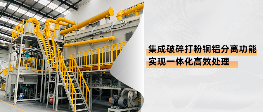 想做廢舊鋰電池回收處理，需要什么資質(zhì)你了解嗎？