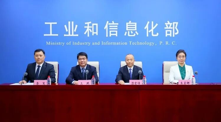 最新消息-新能源汽車(chē)有車(chē)無(wú)電，無(wú)法申請(qǐng)補(bǔ)貼