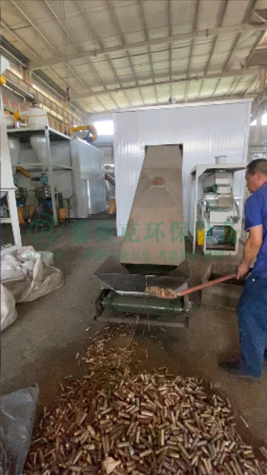 鋰電池破碎回收設備