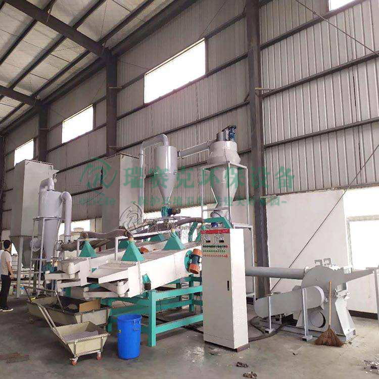 鋰電池回收設(shè)備